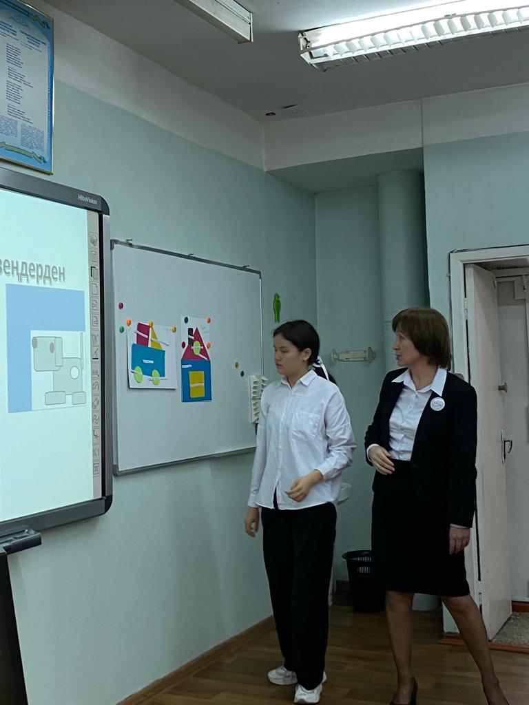 Білікті ұстаз  Дархан Айдосқызы