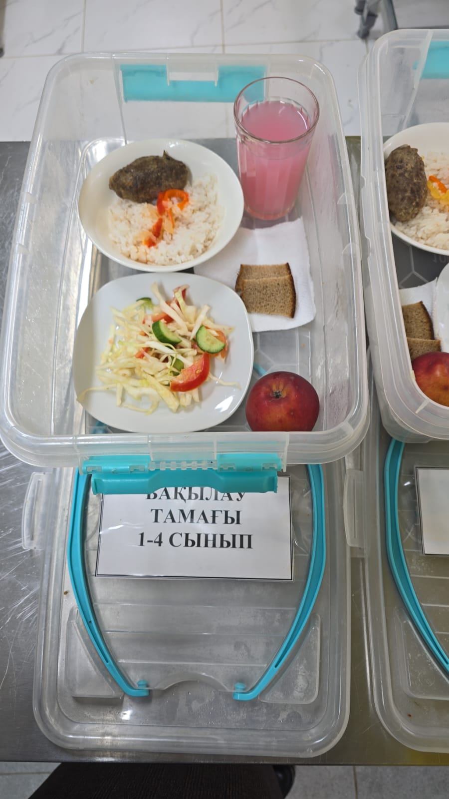 Тамақтану мәзірі