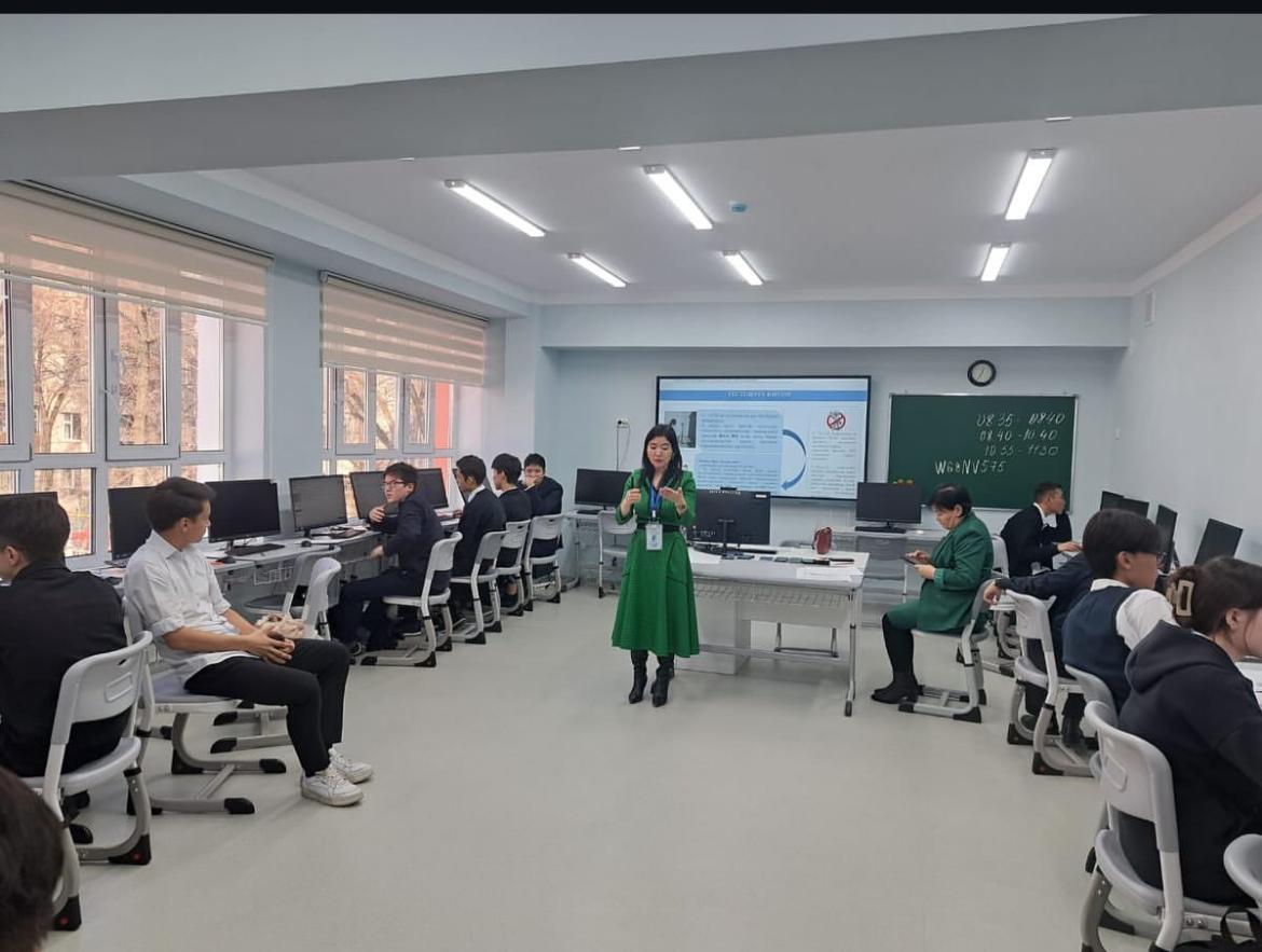 11-сынып оқушыларына ақпарат (ҰБТ)