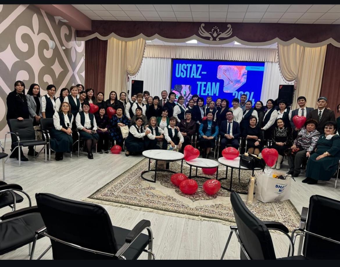 Бір тұтас тәрбие бағдарламасының "Даналық мектеп" аясында М.Базарбаев атындағы №138 гимназияның "USTAZ-TEAM" ТАҚЫРЫБЫНДА ӘРІПТЕСТЕРМЕН НОСТОЛЬГИЯЛЫҚ ЖӘНЕ ҚҰРМЕТ КӨРСЕТУ  стилінде керемет "с-шара ұйымдастырылды.