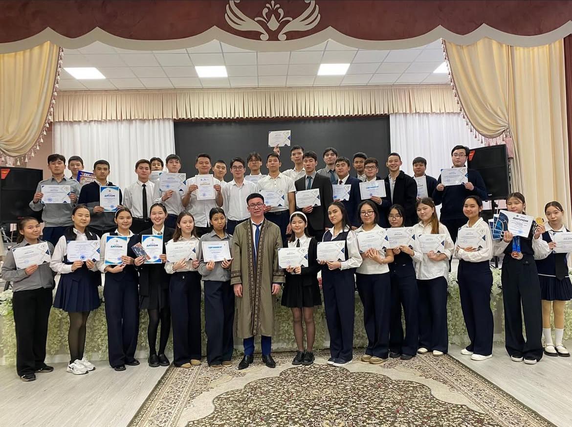 Дарынды балалардың 2 тоқсандағы  жетістіктерін қорытындылау үшін марапаттау рәсімі ұйымдастырылды. Балалар әртүрлі салаларда — ғылым, өнер, спорт, және білім беру бағыттарында жоғары жетістіктерге қол жеткізді. Бұл марапаттар олардың еңбегі мен талан