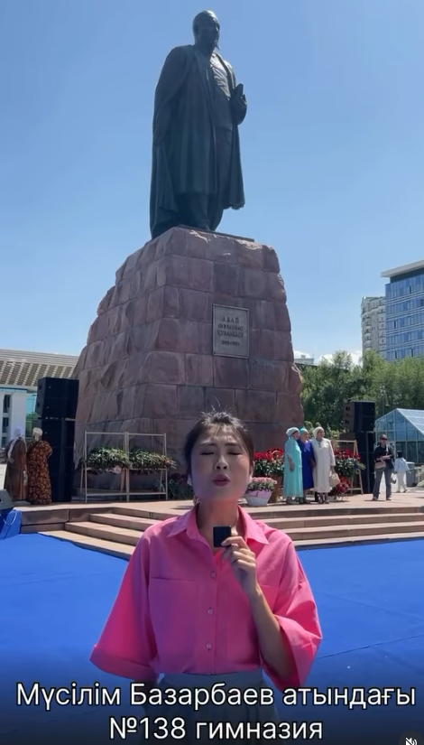 *#Абай180жыл, #Abai180 @akimat_bostandyk @edu_v_almaty
