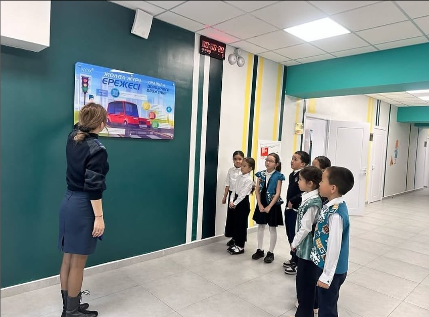 Жолда жүру ережесі