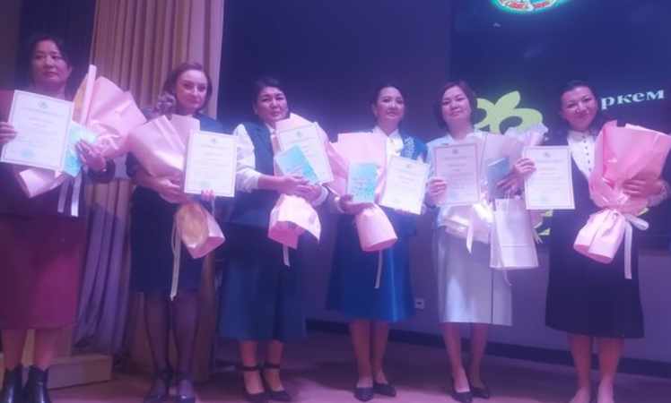 «Өнерлі ұстаз»