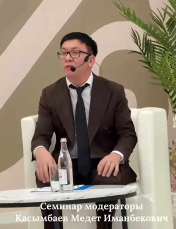 📚 «Халықаралық тәжірибе: Білім берудегі мотивация»