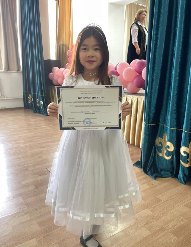 “Наурыз дауысы”