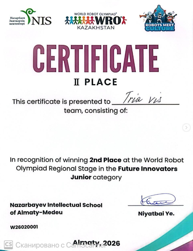 WRO – World Robot Olympiad робототехника жарысы